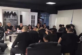 四平贷款清欠服务